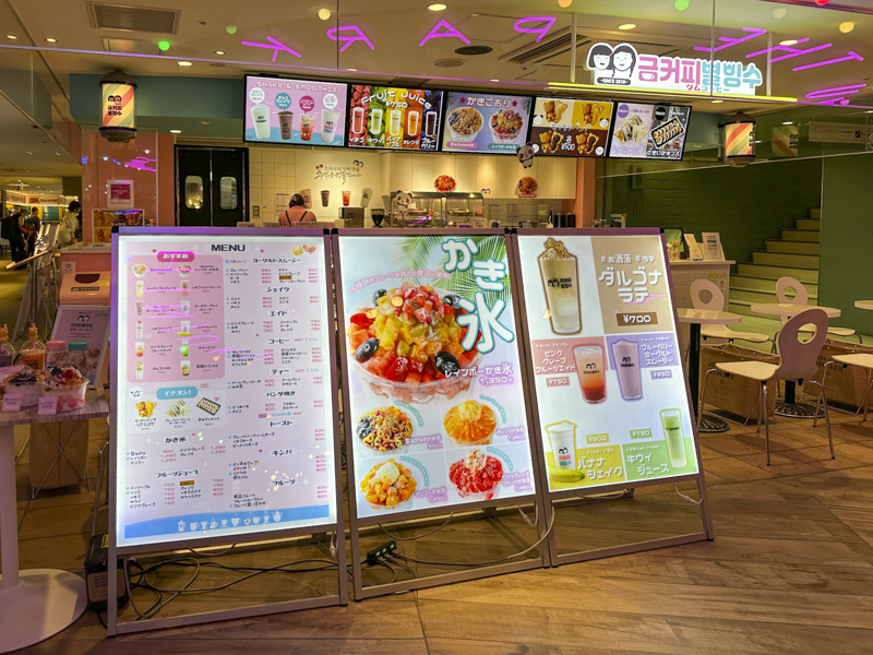 Korean Food in Shinjuku: 8 Spots for BBQ, Cafes, and Takeaway