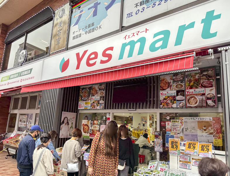 Korean Food in Shinjuku: 8 Spots for BBQ, Cafes, and Takeaway