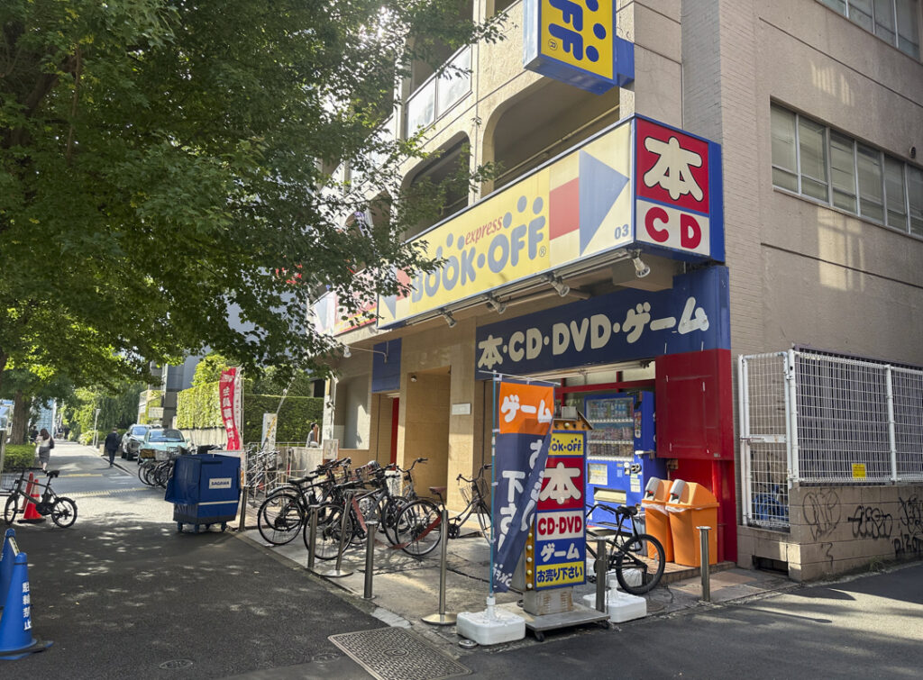 Best Bookstores in Shinjuku: From Flagship Giants to Indie Gems