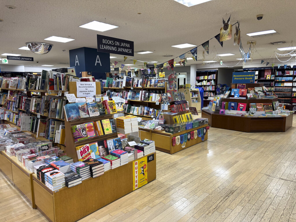 Best Bookstores in Shinjuku: From Flagship Giants to Indie Gems