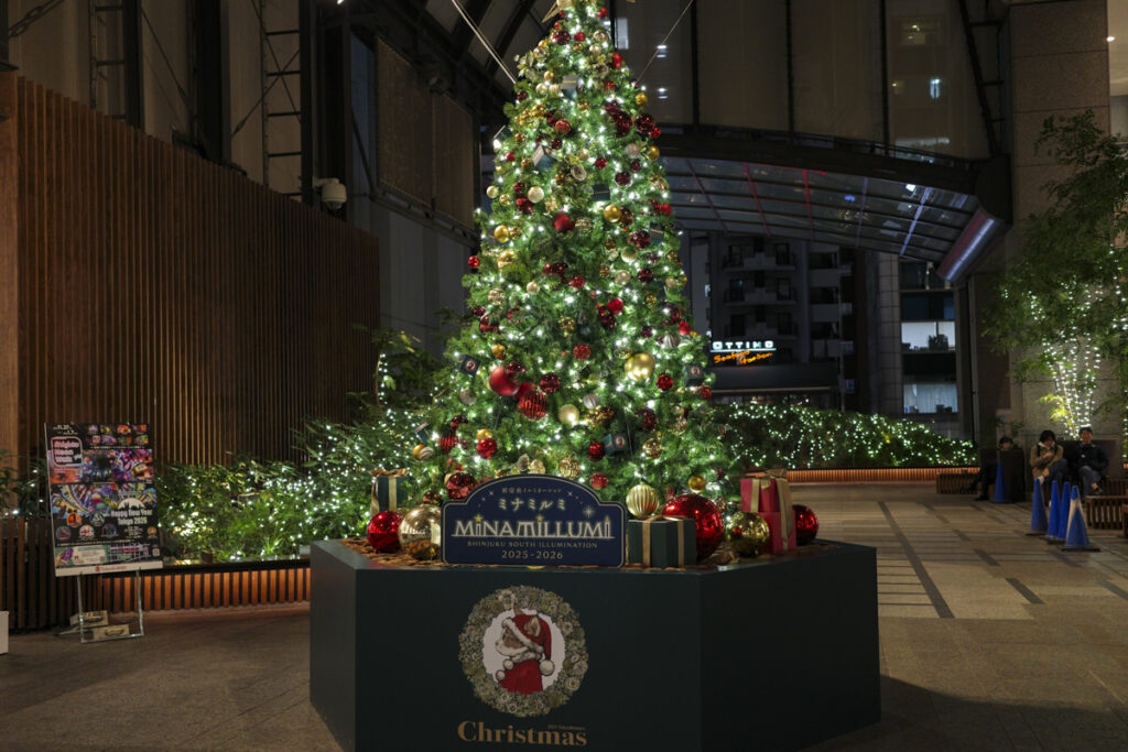 How to Spend Christmas in Shinjuku: Events, Illuminations, and Restaurant Picks