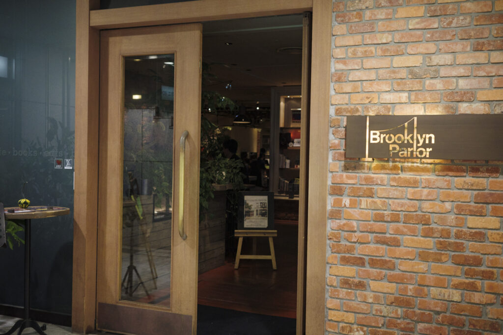 Brooklyn Parlor at Shinjuku Marui Annex: Burgers and Craft Beer in Shinjuku-3chome