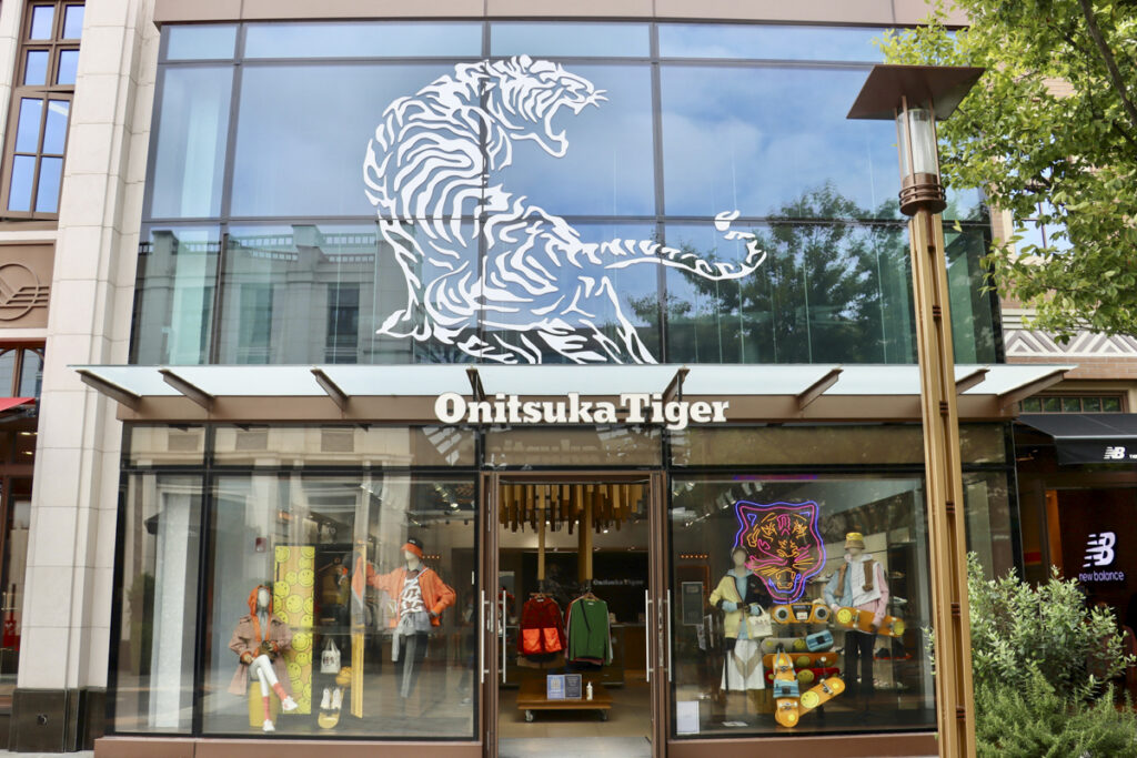 Where to Buy Onitsuka Tiger in Shinjuku: Official Stores & Addresses