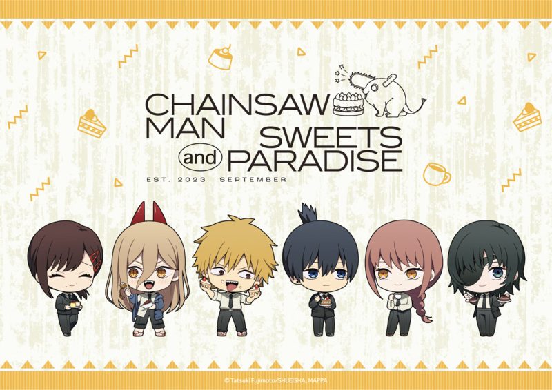 Where to Buy Chainsaw Man Merchandise in Shinjuku: Figures, Keychains, and Plush Toys