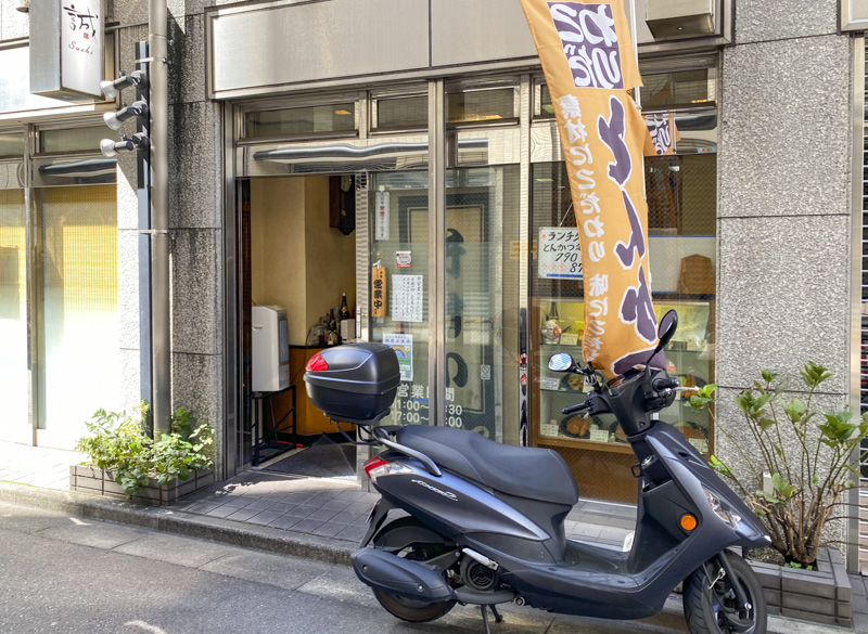 Tonkatsu Benkei in Nishi-Shinjuku: Affordable Katsu Curry and Hire Katsu Set Meals