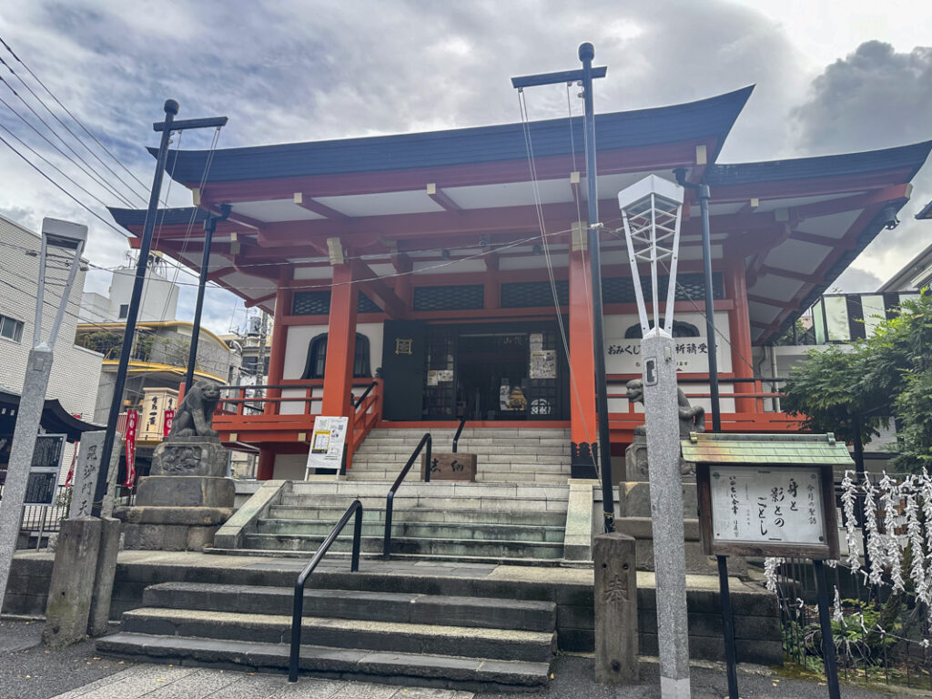 Shinjuku Yamanote Seven Lucky Gods Pilgrimage: A Complete Guide to the 7 Shrines and Temples