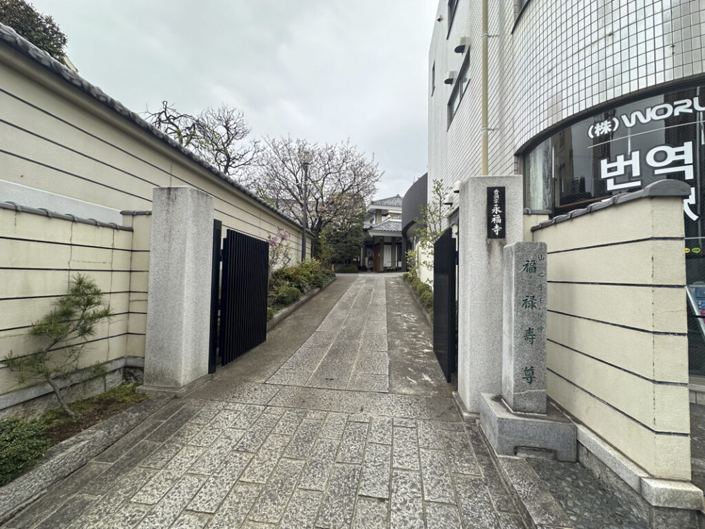 Shinjuku Yamanote Seven Lucky Gods Pilgrimage: A Complete Guide to the 7 Shrines and Temples