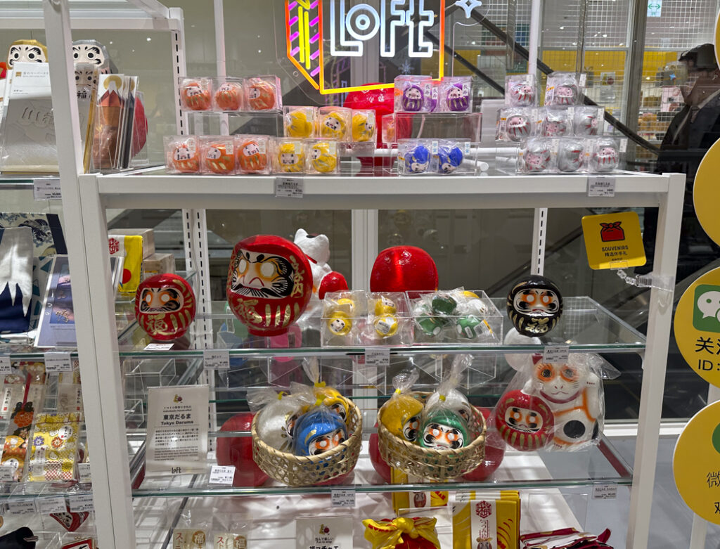 Daruma in Shinjuku: Where to Buy Japan’s Lucky Doll