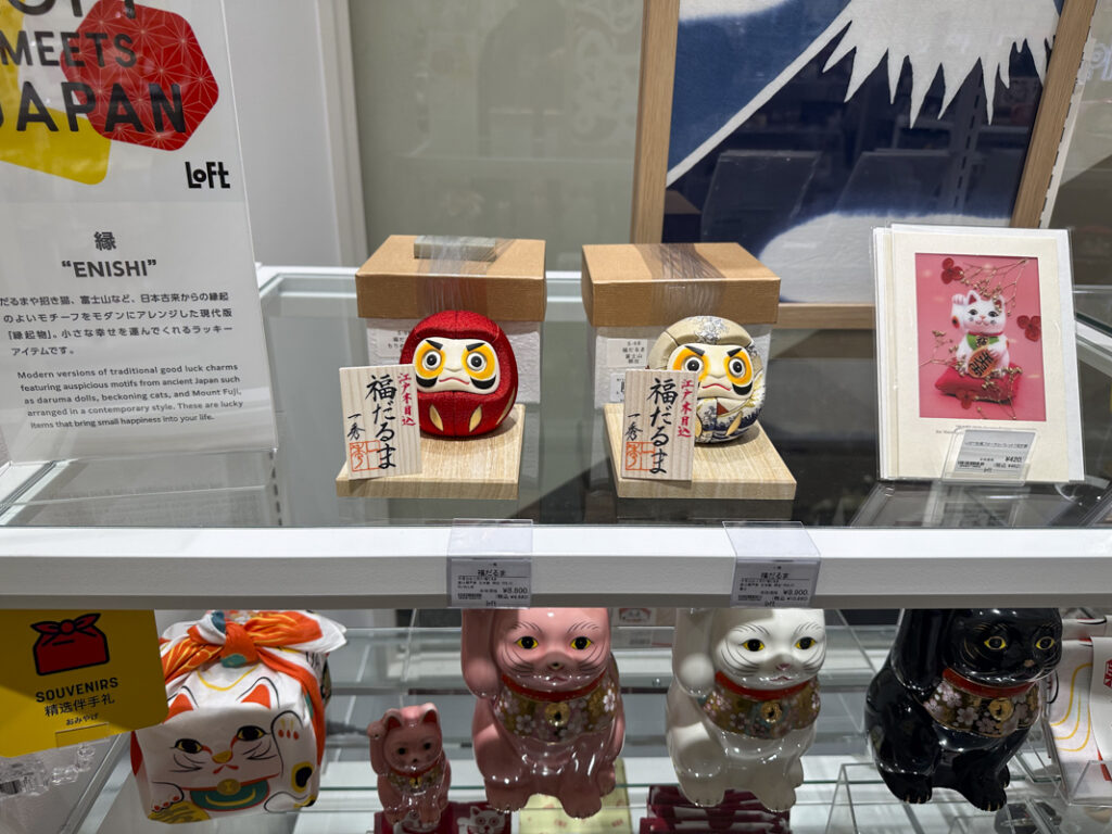 Daruma in Shinjuku: Where to Buy Japan’s Lucky Doll