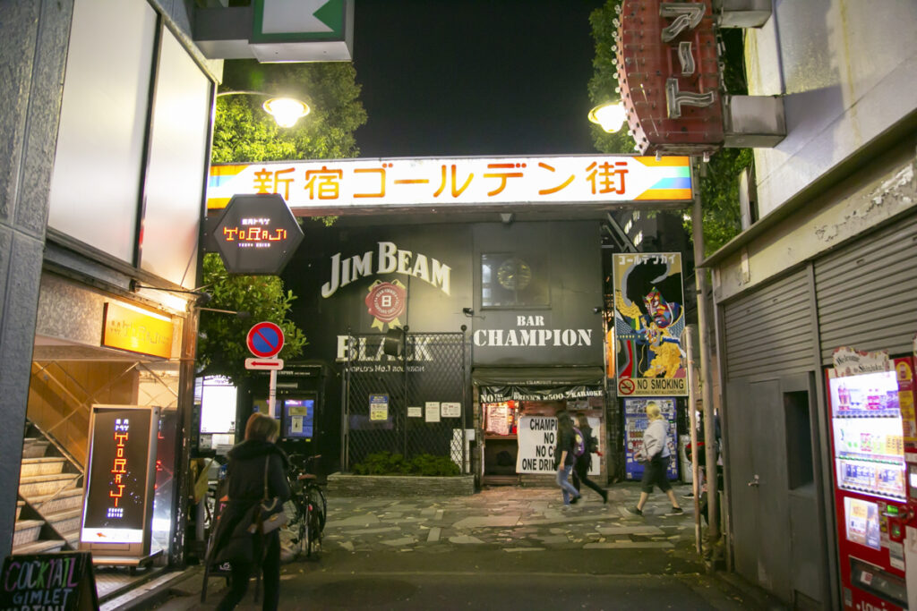 Shinjuku Golden Gai: Tokyo’s Historic Bar District