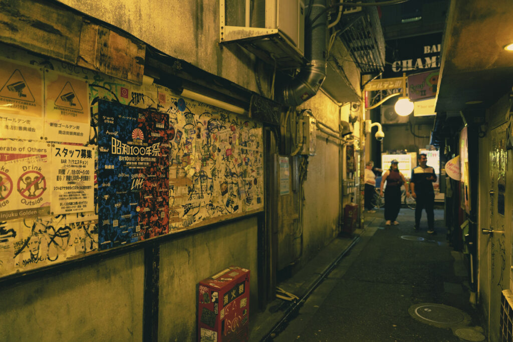 Shinjuku Golden Gai: Tokyo’s Historic Bar District