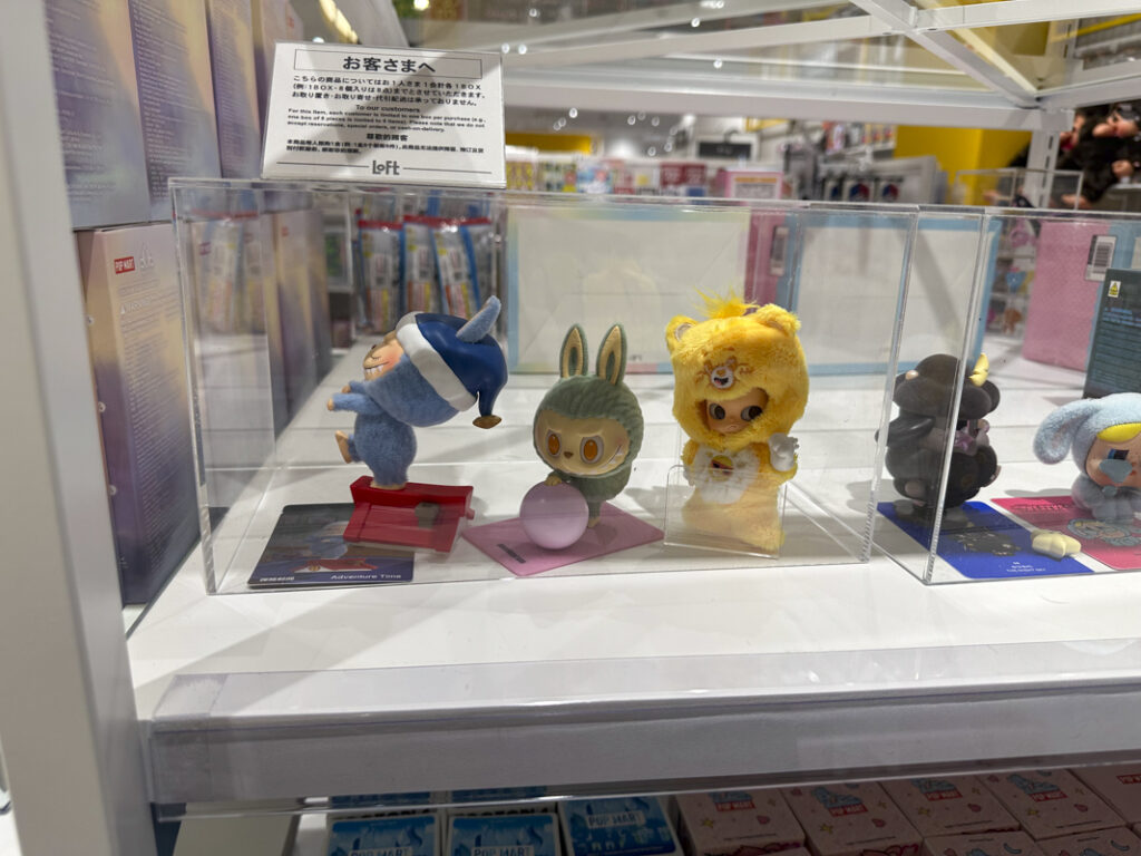 Where to Buy LABUBU in Shinjuku: POP MART Figures and Official Stores Guide