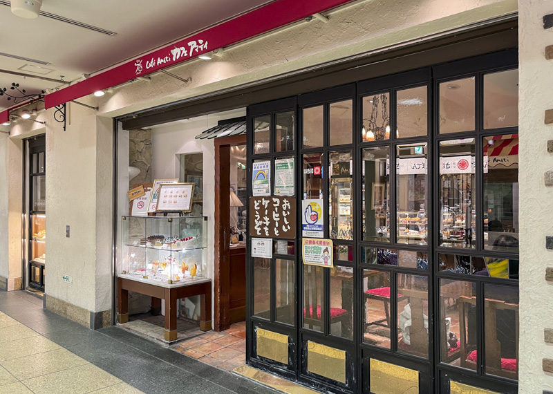 Shinjuku Underground Walkways Guide: How to Spend Time Below Ground