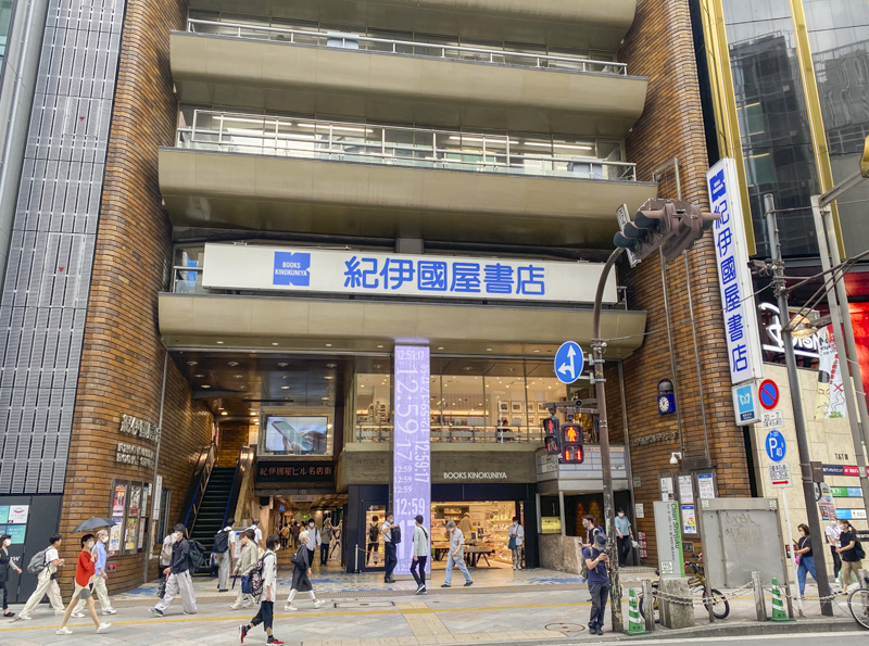 Shinjuku Underground Walkways Guide: How to Spend Time Below Ground