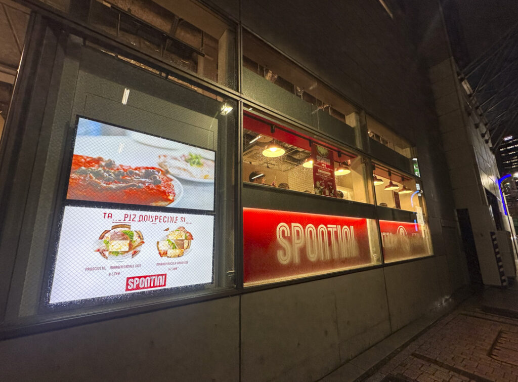 Shinjuku 3chome: Milan-Born Pizzeria SPONTINI Shinjuku — Trying the Margherita Normale and Margherita Abbondante