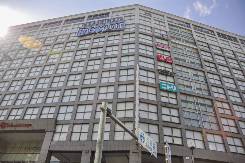 Can You See Mt. Fuji from Shinjuku? Viewing Spots, Souvenirs & Related Shops