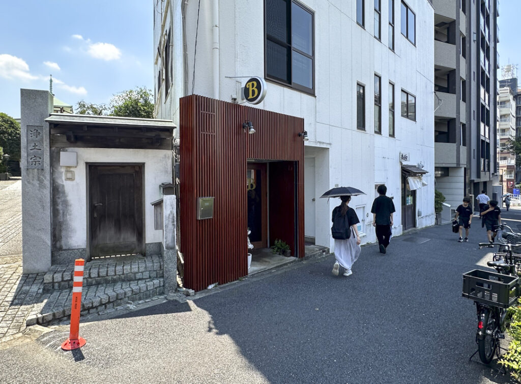 European-Style Curry in Higashi-Shinjuku: Beef Chunk Curry and Chicken Curry at Curry Specialty Shop B