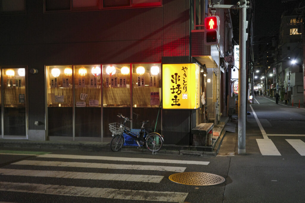 Kagurazaka–Edogawabashi Yakitori: Charcoal Skewers and Special Yakisoba at “Yakitori Kushibouzu”