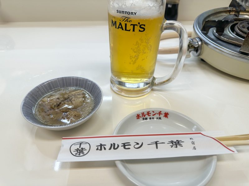 Horumon Chiba Shinjuku: Popular Offal Course with Must-Try Yaki Udon