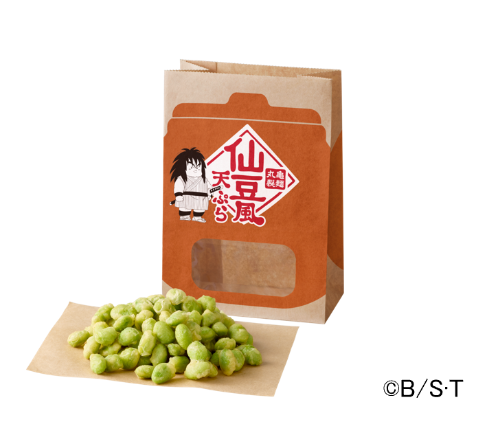 Dragon Ball Z x Marugame Seimen Pop-Up in Shinjuku (March 3–29, 2026)