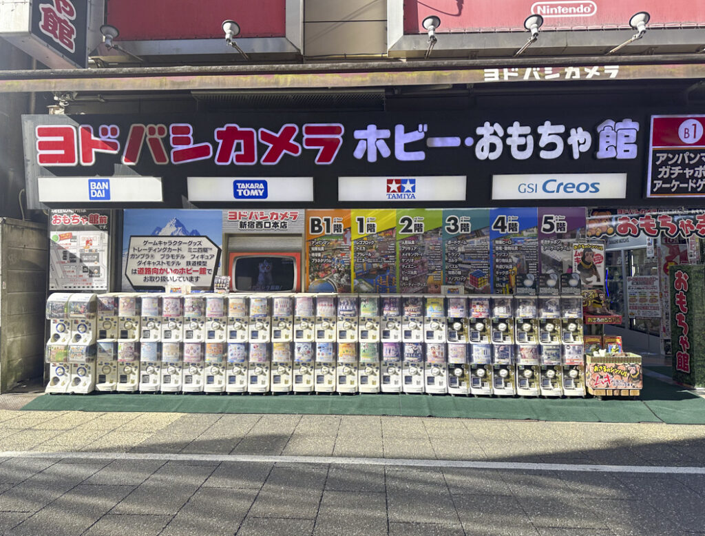 Shinjuku Electronics Stores Guide: 4 Major Electronics Retailers Near Shinjuku Station