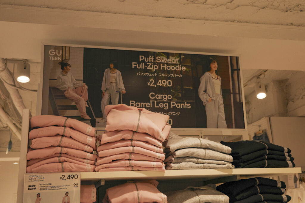 GU in Shinjuku: Store Locations, Hours & How It Differs from UNIQLO (2026 Guide)