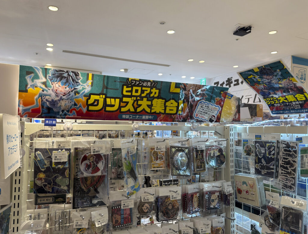 Shinjuku My Hero Academia Guide: Events and Where to Check for Pop-Ups