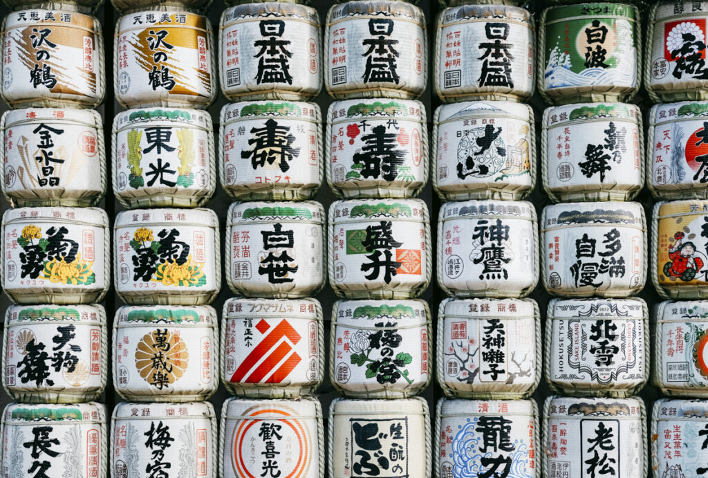 Shinjuku Sake Guide: Where to Drink and Buy Japanese Sake