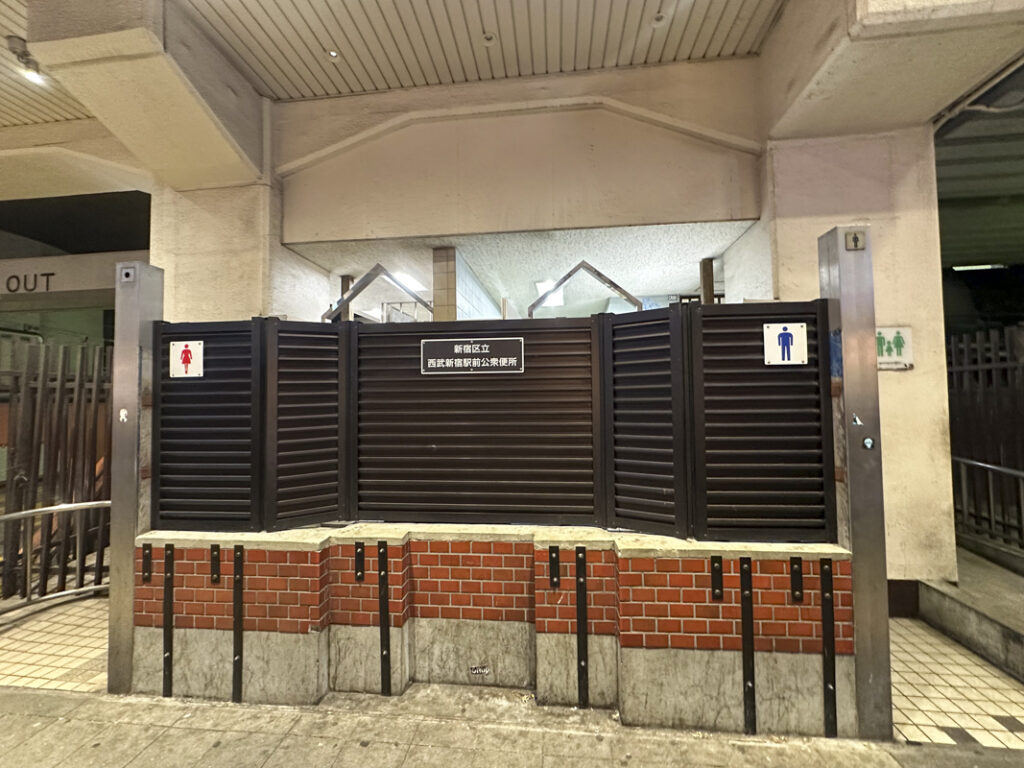 Shinjuku Toilet Guide 2026: Area-by-Area Restrooms, 24-Hour Options, and Handy Spots