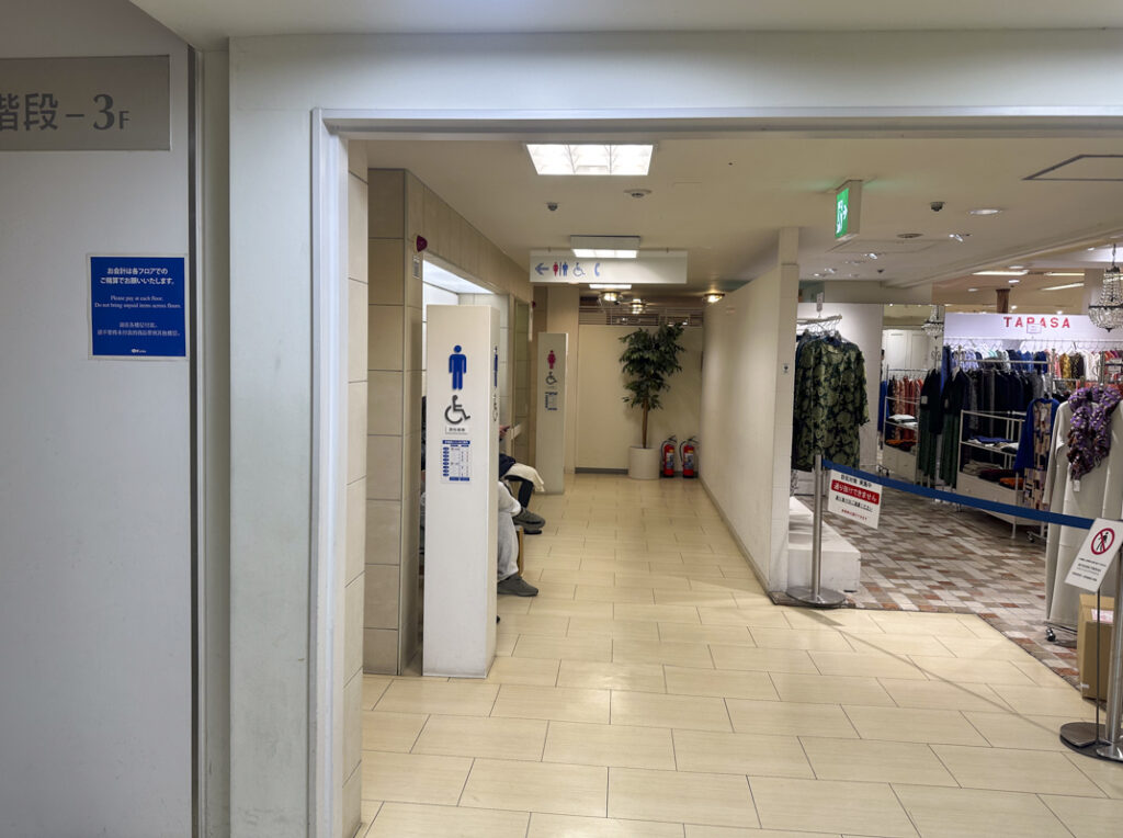 Shinjuku Toilet Guide 2026: Area-by-Area Restrooms, 24-Hour Options, and Handy Spots