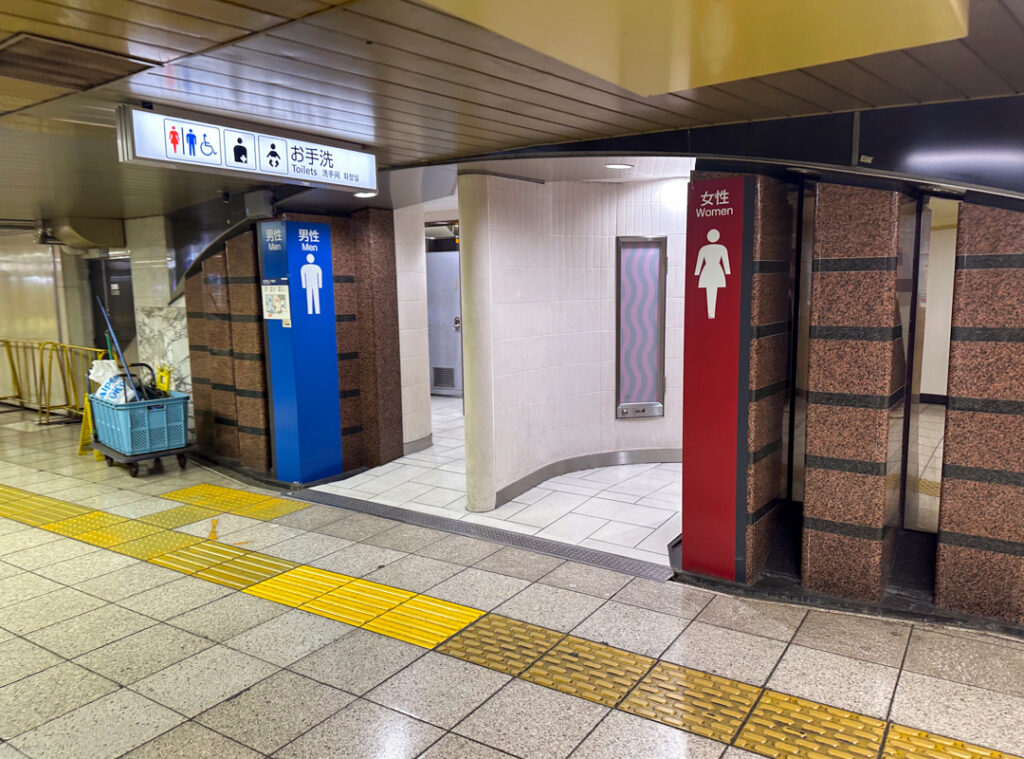 Shinjuku Toilet Guide 2026: Area-by-Area Restrooms, 24-Hour Options, and Handy Spots