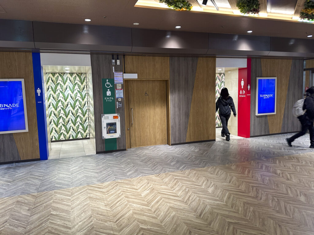 Shinjuku Toilet Guide 2026: Area-by-Area Restrooms, 24-Hour Options, and Handy Spots