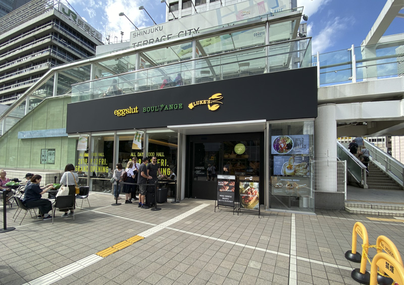 Best Bakeries in Shinjuku for Takeaway: 8 Great Picks for Picnics