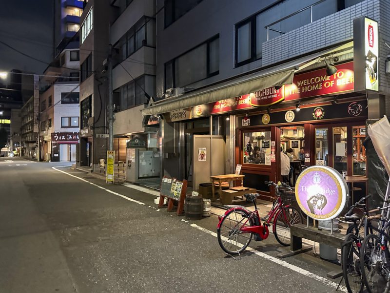 Shinjuku Gyoen Hanami Plan: Morning Coffee, Picnic Lunch, Shopping, and Dinner