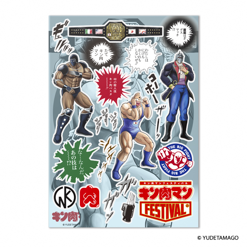 Kinnikuman Festival at Keio Shinjuku: 300+ Exclusive Items