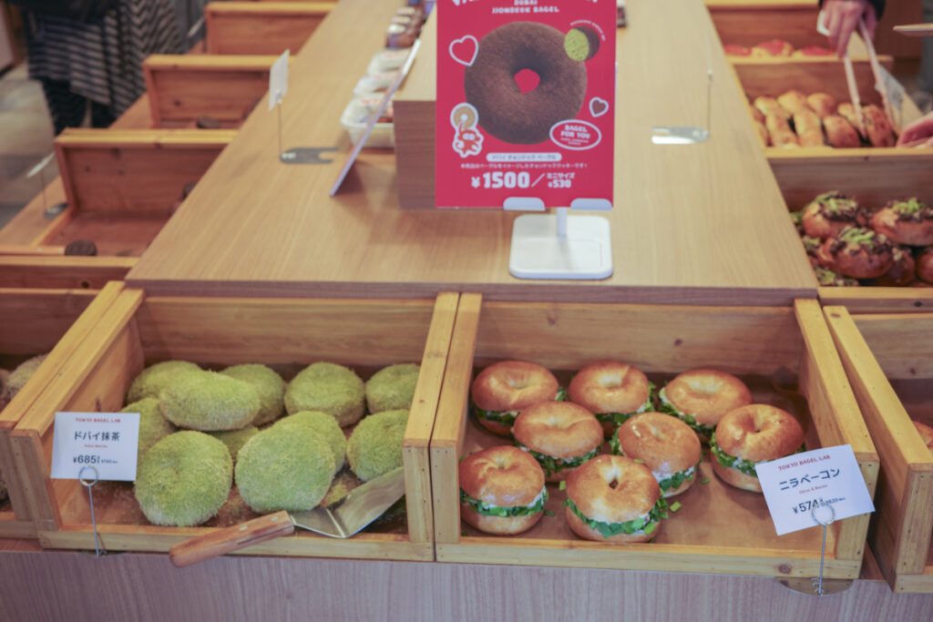 Korean-Style Bagels in Shin-Okubo: Takeout Review of the Fusion Bagels at TOKYO BAGEL LAB