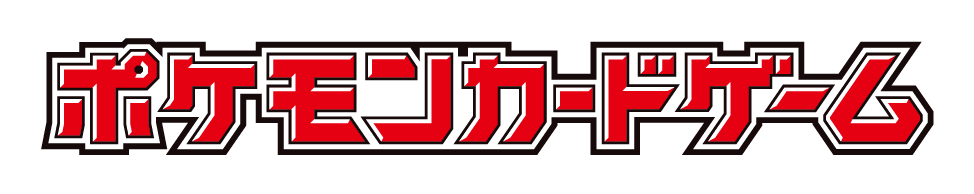 Tokyo Metropolitan Government Building Projection Mapping: Pikachu Appears in “Pokémon Card Game TOKYO LUMINOUS NIGHT” from March 20