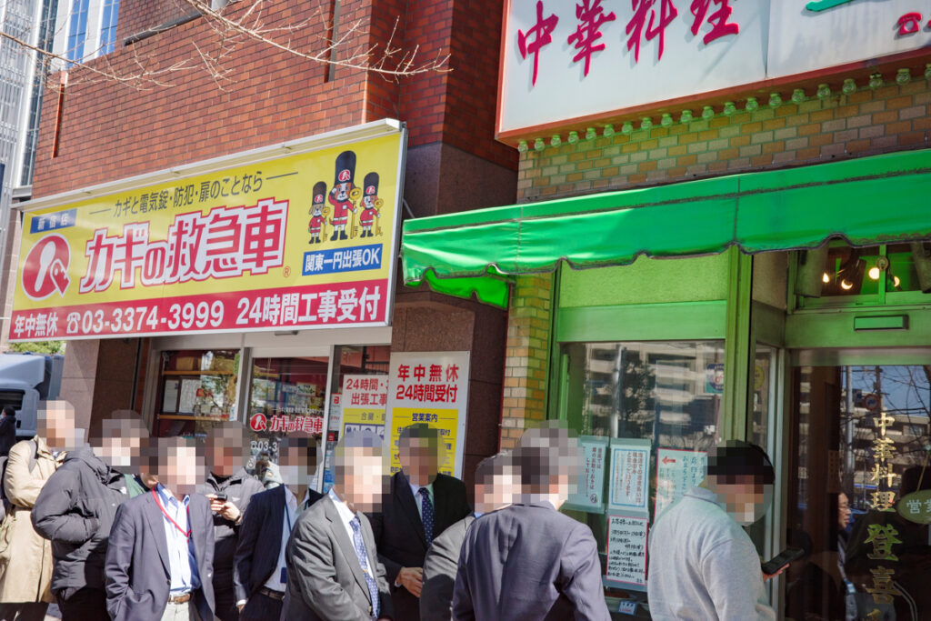 Classic Omurice & Mapo Ramen in Nishi-Shinjuku: Tokiwa Since 1949