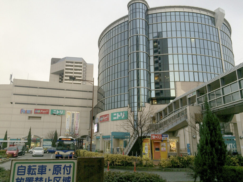 Shinjuku Nitori Guide｜Where to Find Nitori & What to Buy in Tokyo