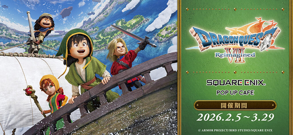 Dragon Quest in Shinjuku: ARTNIA, Events & Where to Find Official Goods