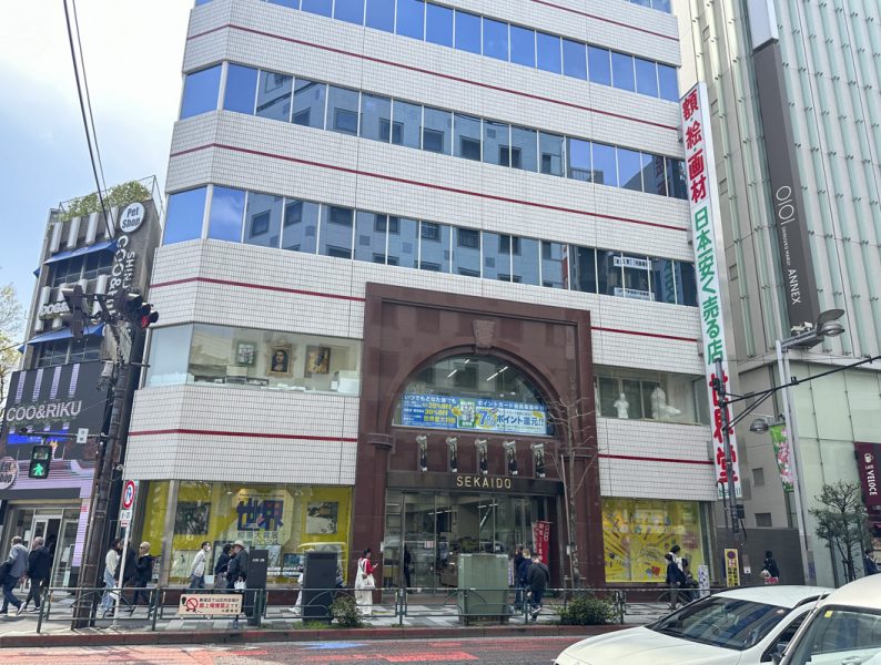 Shinjuku Gyoen Hanami Plan: Morning Coffee, Picnic Lunch, Shopping, and Dinner