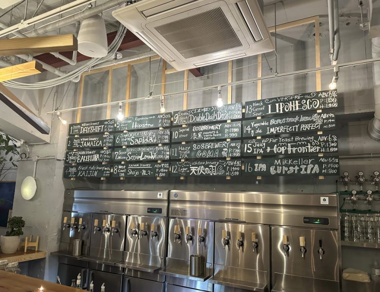 Shinjuku West Hotel Café & Diner: 16 Craft Beers and Lunch Plates at WPU CAFE & DINER